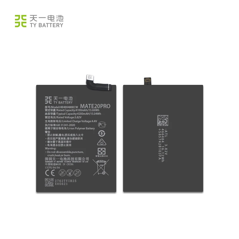 
UN38.3 P30PRO original cell phone battery MSDS for Huawei P30 PRO MATE20 PRO MATE 20 PRO 