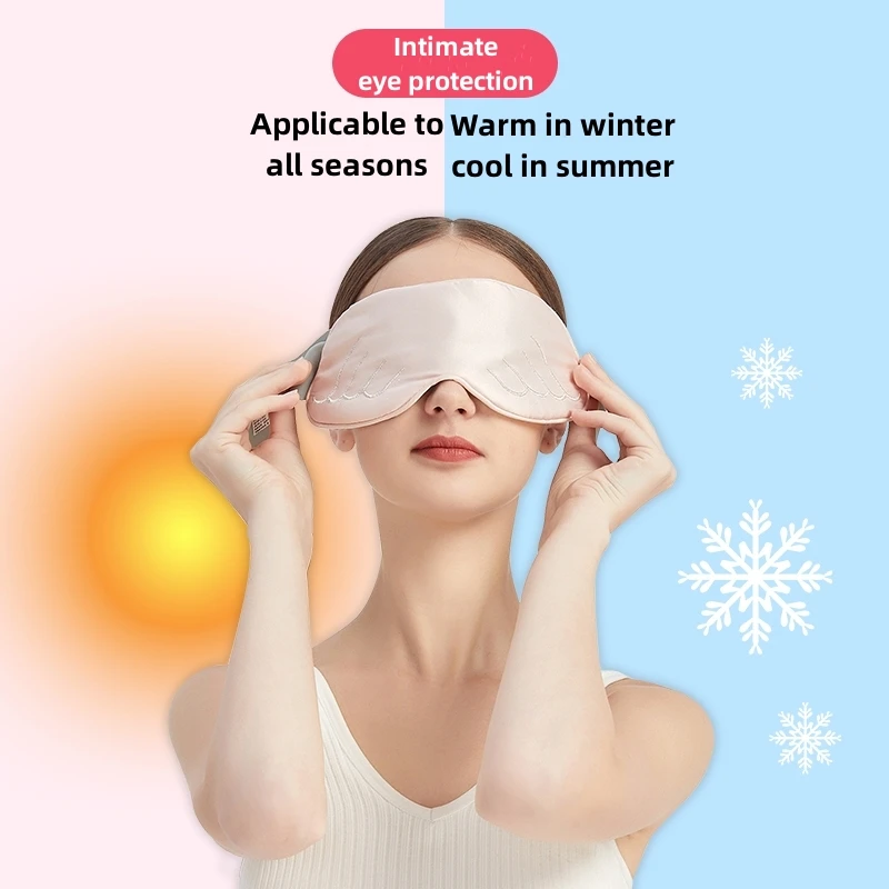 New Design Silk Eye Mask Hot Steam USB Rechargeable Soft Fabric Angel Wings Heated Eye Mask