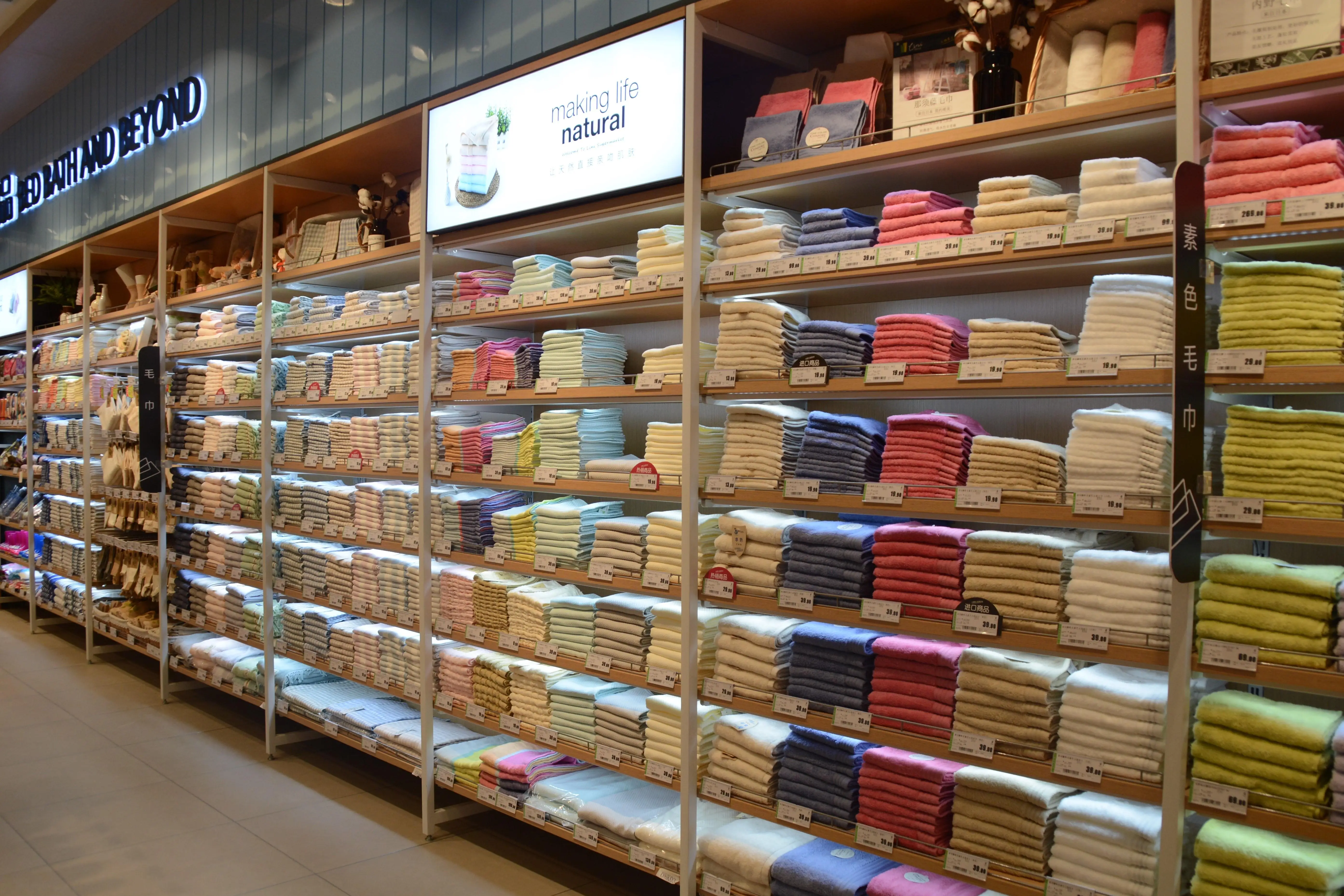 Steel Double Sided Gondola Shelving Retail Shop Cardboard Display Rack Convenient Store Racks Wood Display Stand for Supermarket