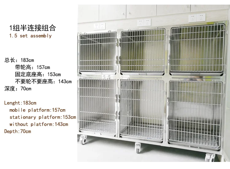 4doors-A-cage_09
