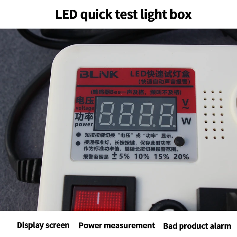  led power driver test box bulb machine LED