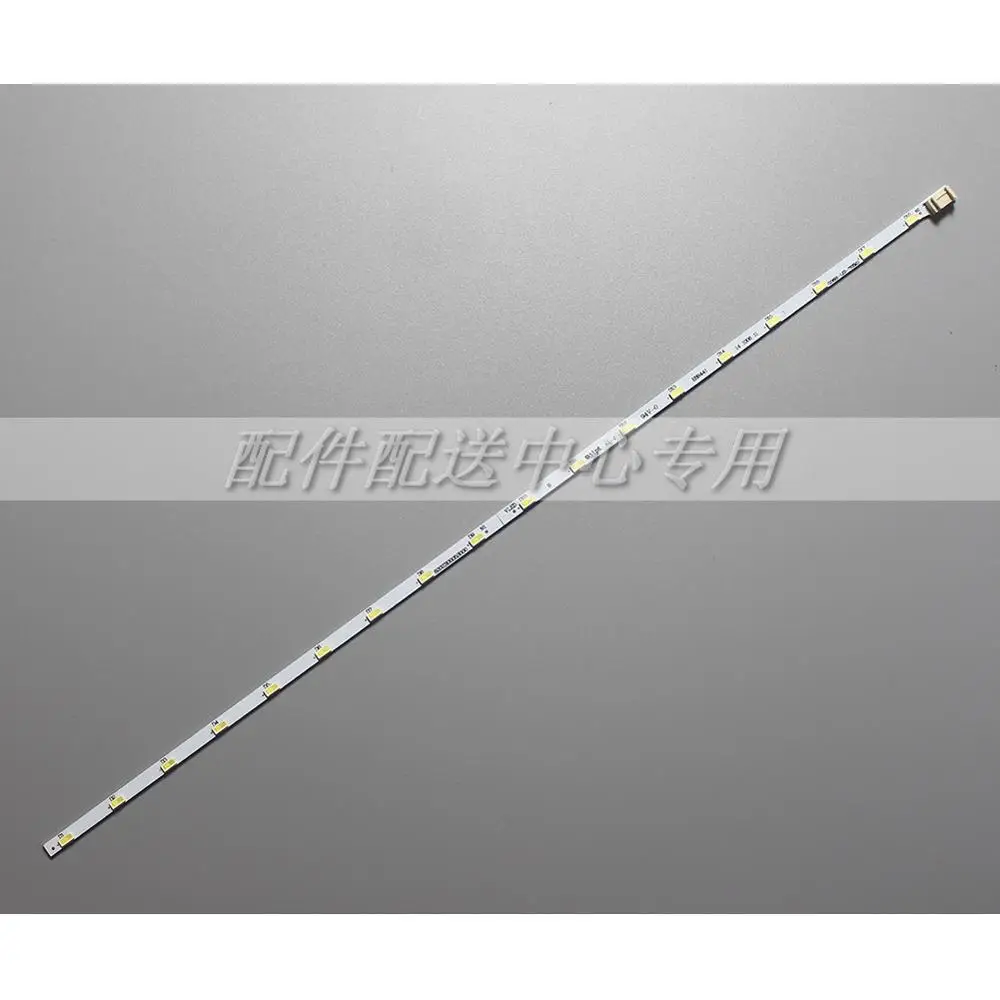  23 6 дюймов светодиодная подсветка V236B1-LE2-TREM11 для 24E600E V236BJ1 24LB451B-PU UN24H4500AF 22MA31D 24MT47D /40D/45D