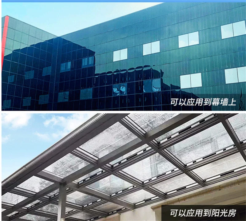 Custom Sun Room Terrace Cdte Thin Film Power Generation Glass Outdoors Solar Energy Module Solar Photovoltaic Glass Panel