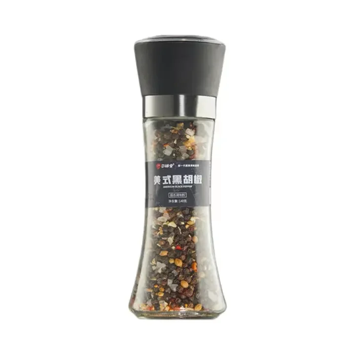 0 Addition American Sea Salt and Black Pepper Compounded Salt small manwaist grinding bottle (1600768919889)