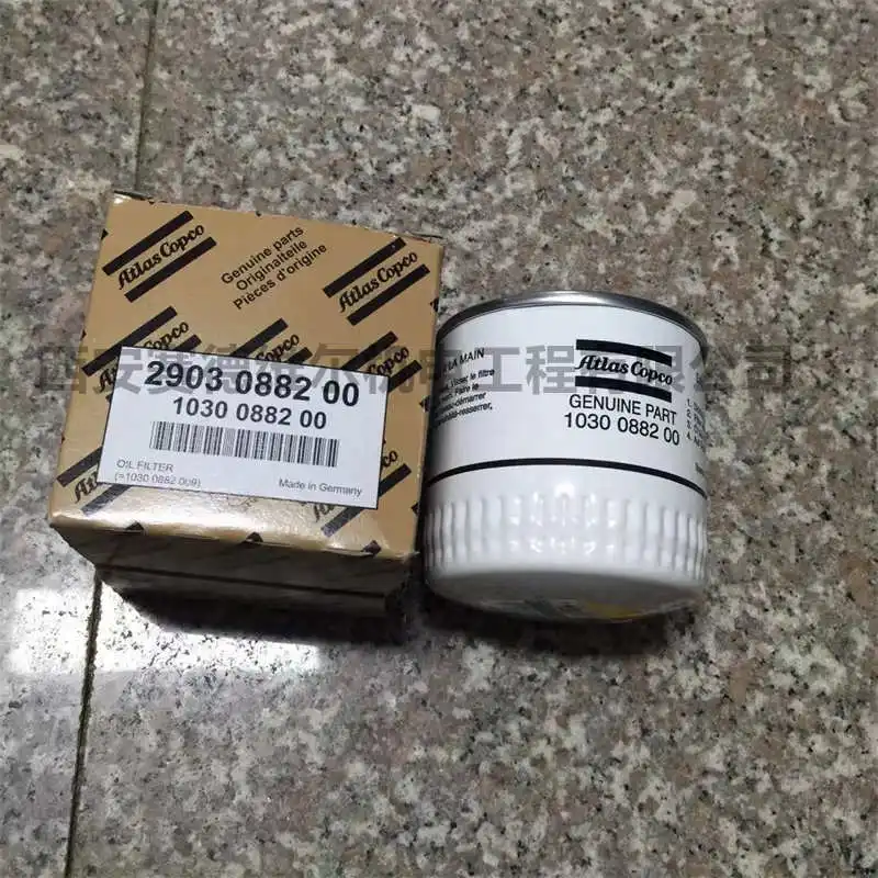 Explosive Products Atlas Copco oil filter Atlas air compressor accessory oil filter 1030088200 2903088200