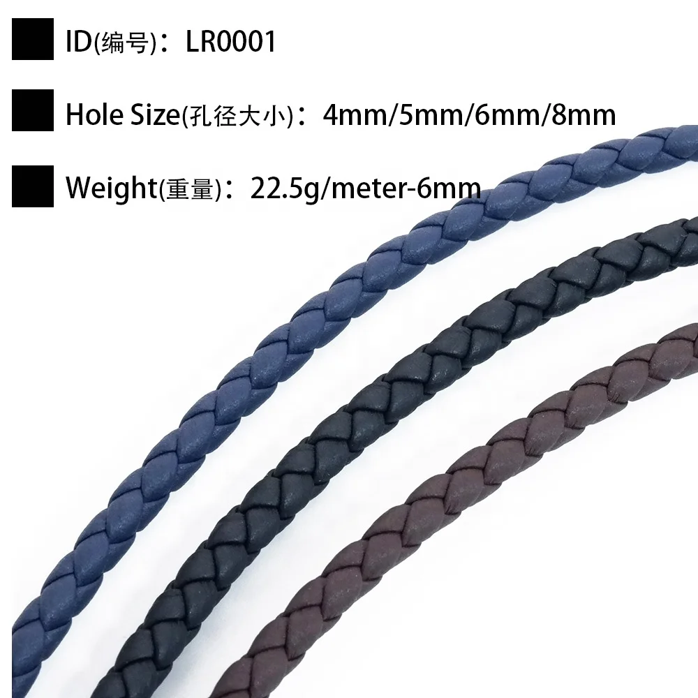 High Quantity 4mm 5mm 6mm 8mm Matt Genuine Leather Full Grain Leather for Bracelet Making