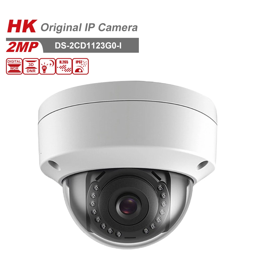 HK original DS-2CD1123G0-I POE Camera 2MP IP camera 1920 x 1080 Fixed Focus Dome Network Camera IR Cut Filter IR Range 30m