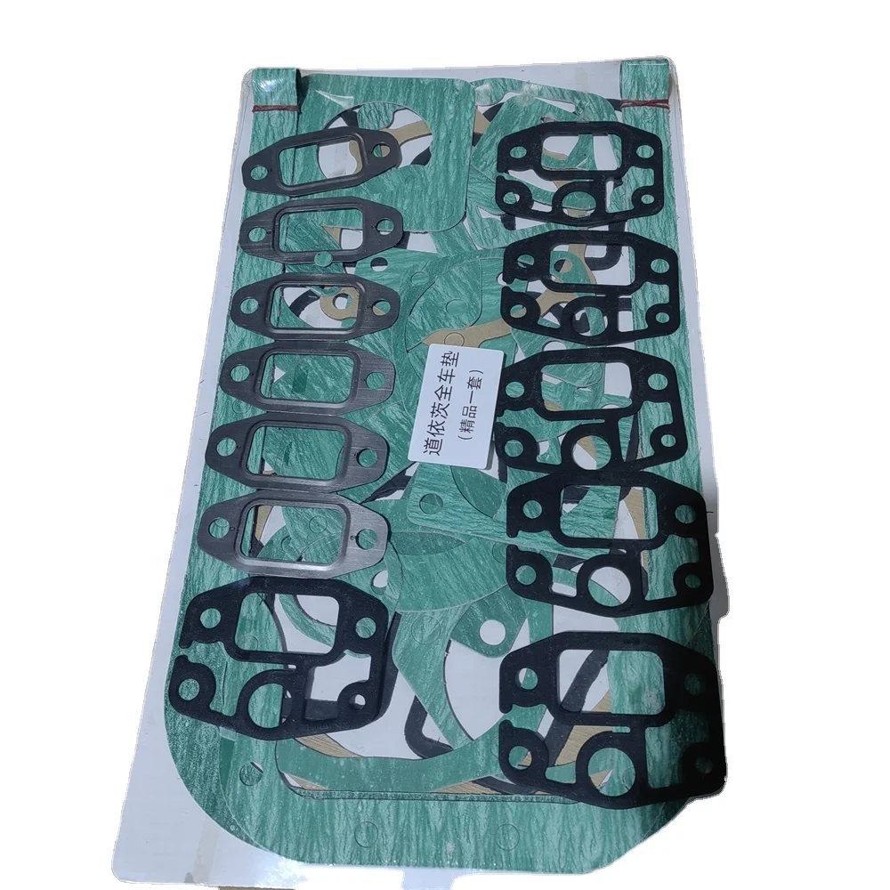 1302395801 Ремонтный комплект для SDLG, лидер продаж, запасные части для китайской тяжелой техники