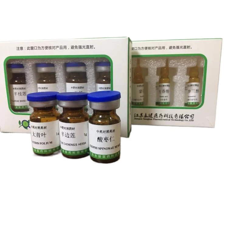 China Good 13-Acetyl-9-dihydrobaccatin Cas142203-65-4 Nature Chinese Herb  Extract