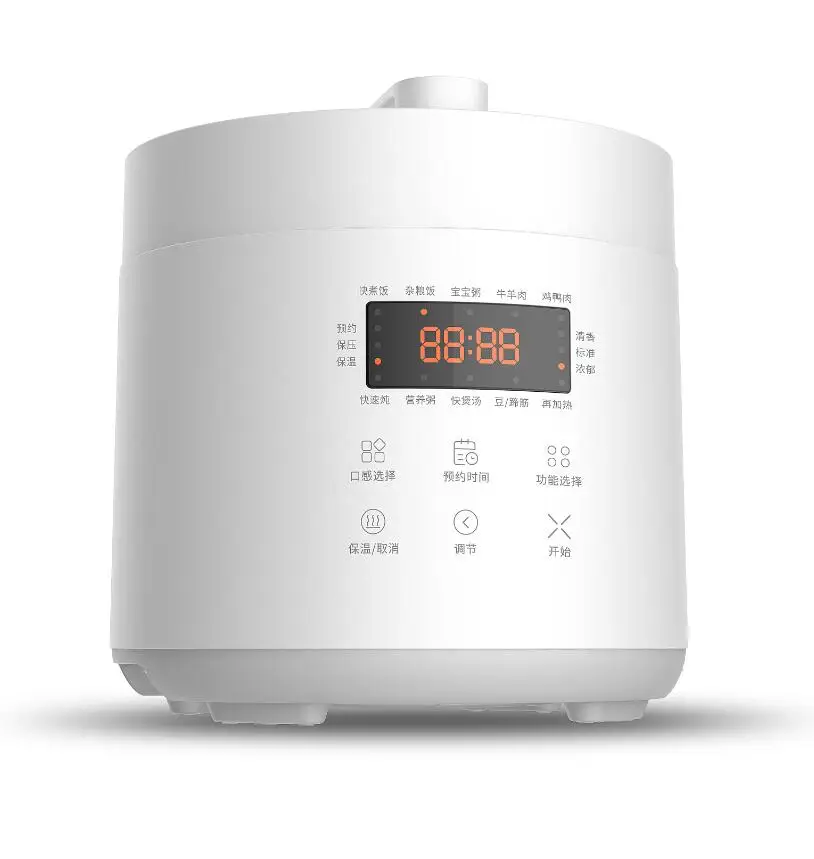 Smart 2.0 2.5L fashion design household kitchen cooking appliance electric pressure cooker