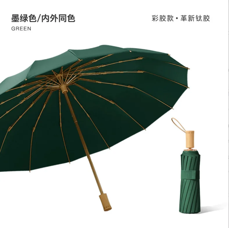 Mini Capsule Light Sunny Rainy Umbrella Women Anti-UV Sunshade Umbrella Pocket Sunscreen Umbrella Portable Paraguas