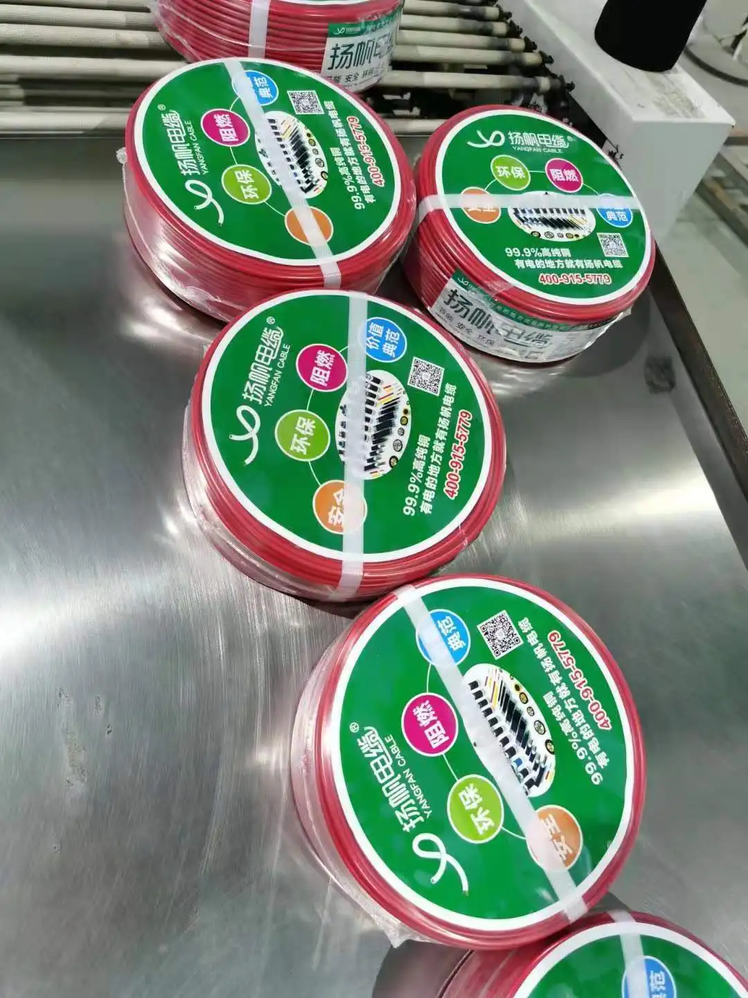 Eco-friendly Transparent PE Shrink Film Soft Hardness Moisture-Proof and Heat-Insulation for Industrial Packaging Food Safe