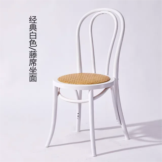 Woven rattan chair Rattan Dining Chair Wooden Retro Modern Restaurant used Furniture dining chair
