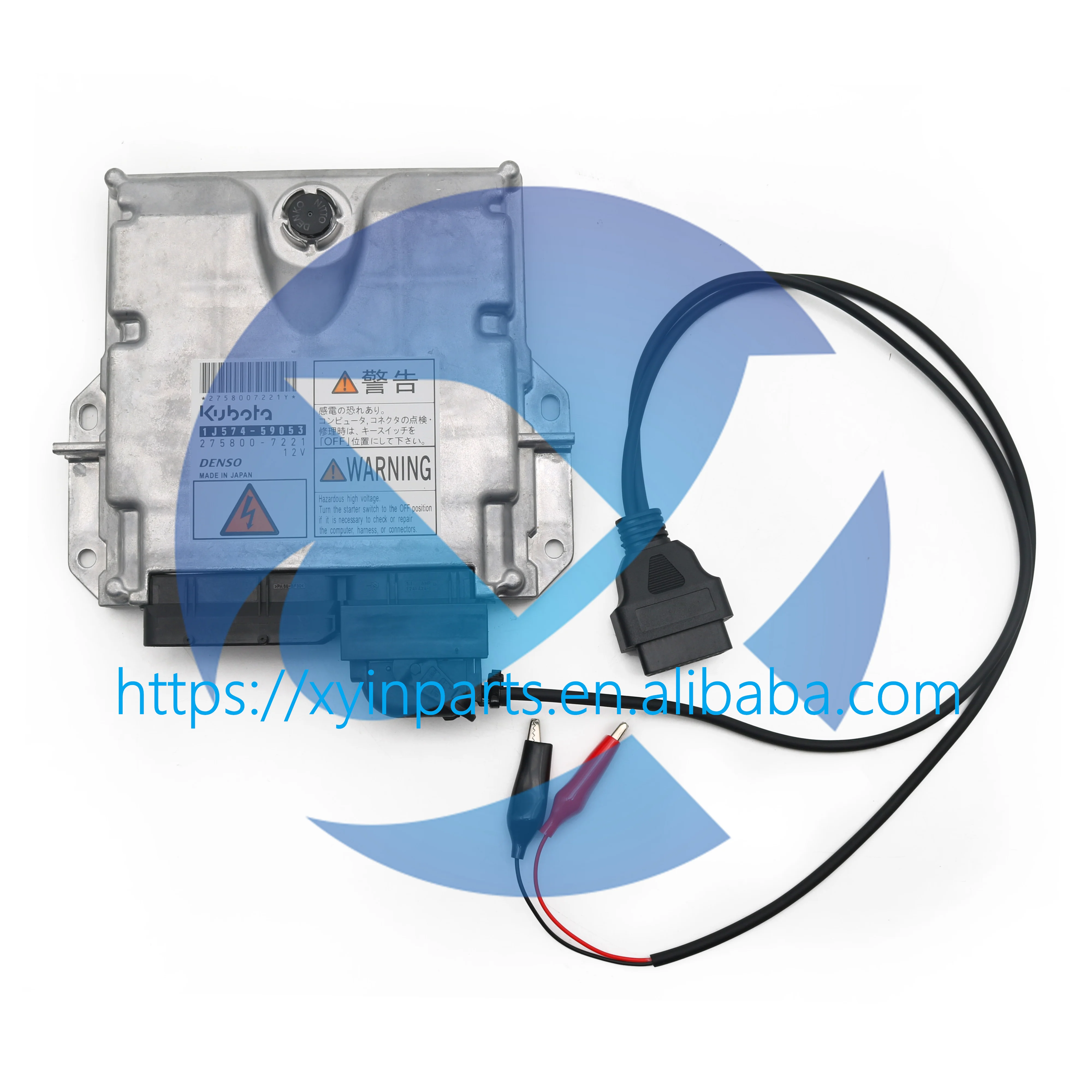 V3800 V1608 блок управления двигателем 1J574-59053 275800-7221 Запчасти для дизельного двигателя