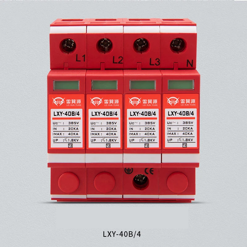 Surge Protective Device Type Three Phase Surge Protection Device Plastic Parts Surge Protector Dc 220v Spd