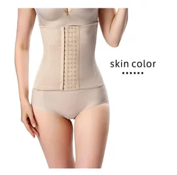 Women Corset Cincher Body Shaper Girdle Trimmer with Steel Bones Extender Waist Trainer
