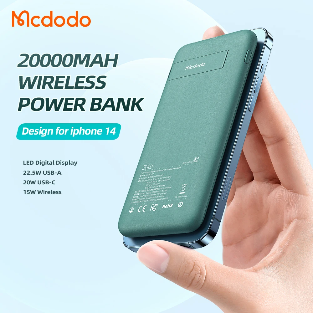 Mcdodo 20000 мАч 15 Вт Mag безопасная Беспроводная зарядка цифровой дисплей 20 PD Магнитный внешний аккумулятор 22 5 супер