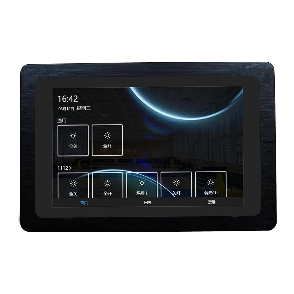 Smart Light Control System Intelligent Factory Lighting Automatically LED Light Dimming Industrial Control Touch Panel