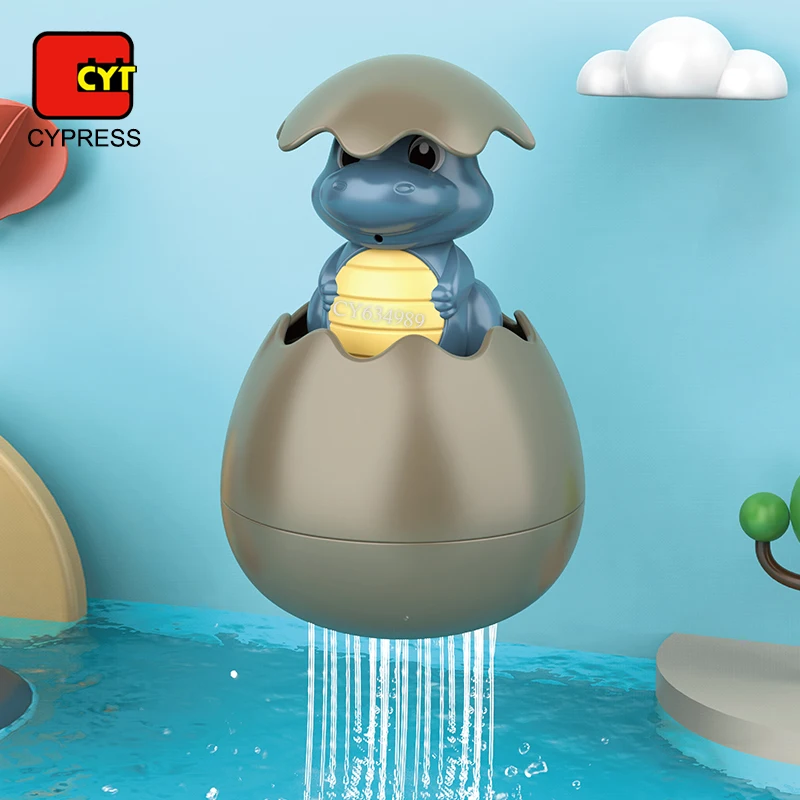 Wholesales Floating Dinosaur Egg Bath Toys Small Dinosaur Toy Baby Bathing Set Water Sprinkler Toys For Kids