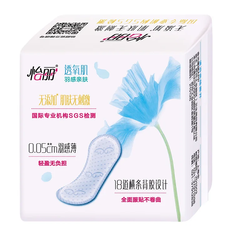 Healthy Technology Production Manufacturing Lady Mini Size Sanitary Pads