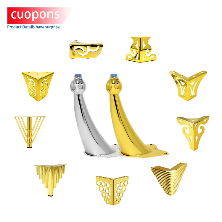 Toco современные ножки для дивана стола фурнитура аксессуары металлические золотые