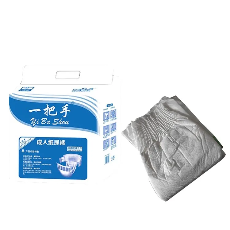 wholesale manufacturer seniors adult incontinencia sanitary protection adult diapers for elderly people women
