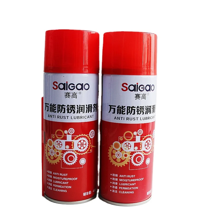 450 ML SG-40 Lubricates Oil Lube Spray Lubricant Super Powerful Rust Removal