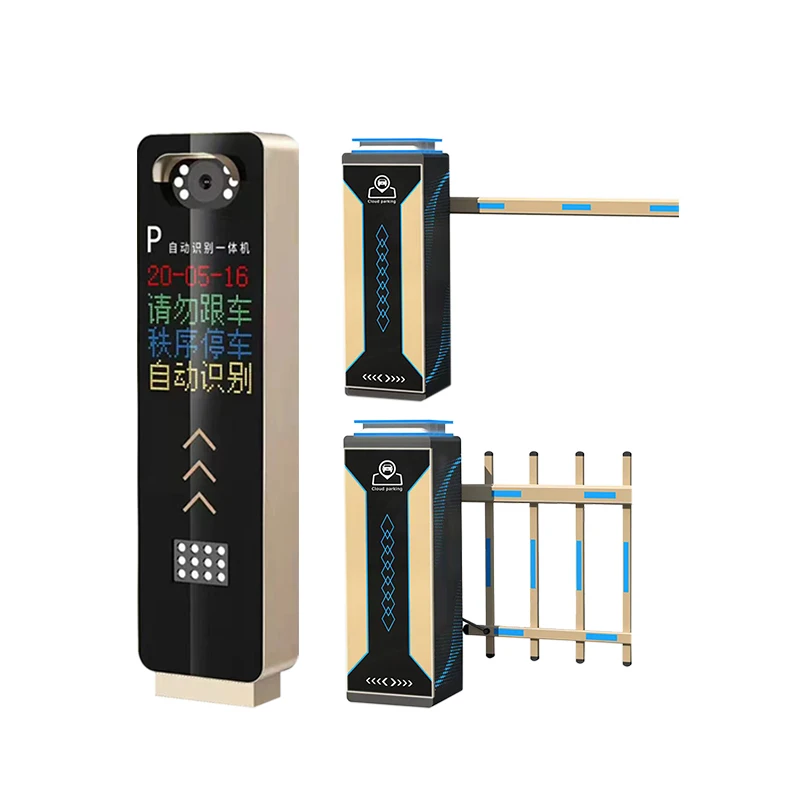 Fumoter Full HD Traffic Cctv Camera Car License Plate Recognition System Anpr Lpr Alpr Parking Management