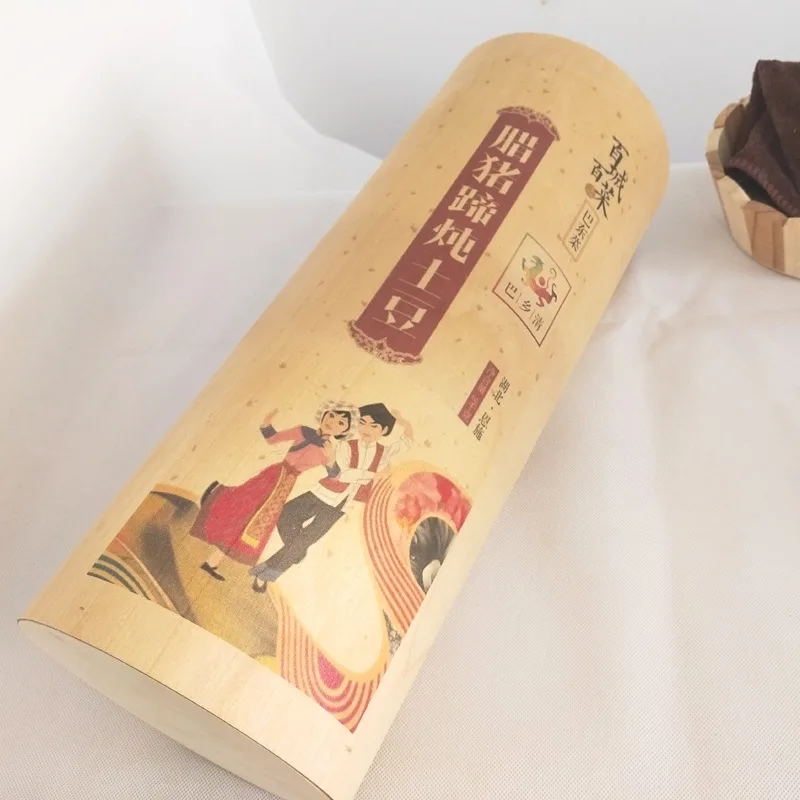 Gift Wine Bottle Tube Birch Veneer Soft Bark Cylindrical Wooden Cylinder Packaging Box