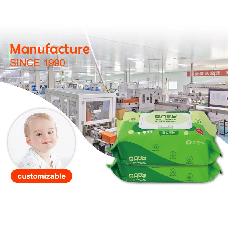 Factory price wholesale natural organic biodegradable baby wet wipe Wholesale disposable baby wipes