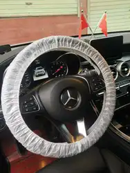 White Auto knob hand brake gear Car Steering Wheel Cover with four colors logo available