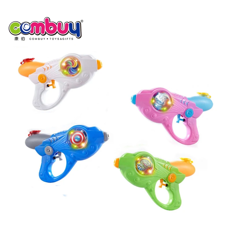 26CM Summer Toy Rotating Revolver LED Water Gun With Light