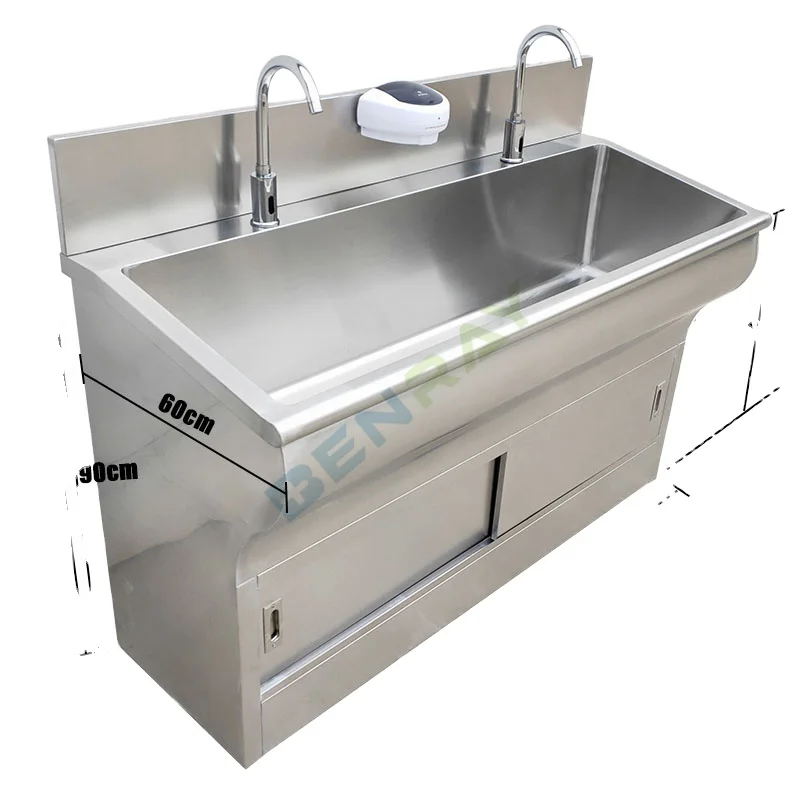 Pedal Faucet School Hospital Dental Clinic General Purpose Wash Sink for 2 People Stainless Steel