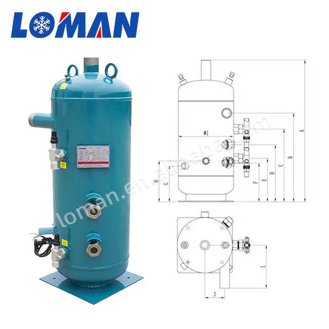 LOMAN best price refrigeration oil separator receiver for screw compressor