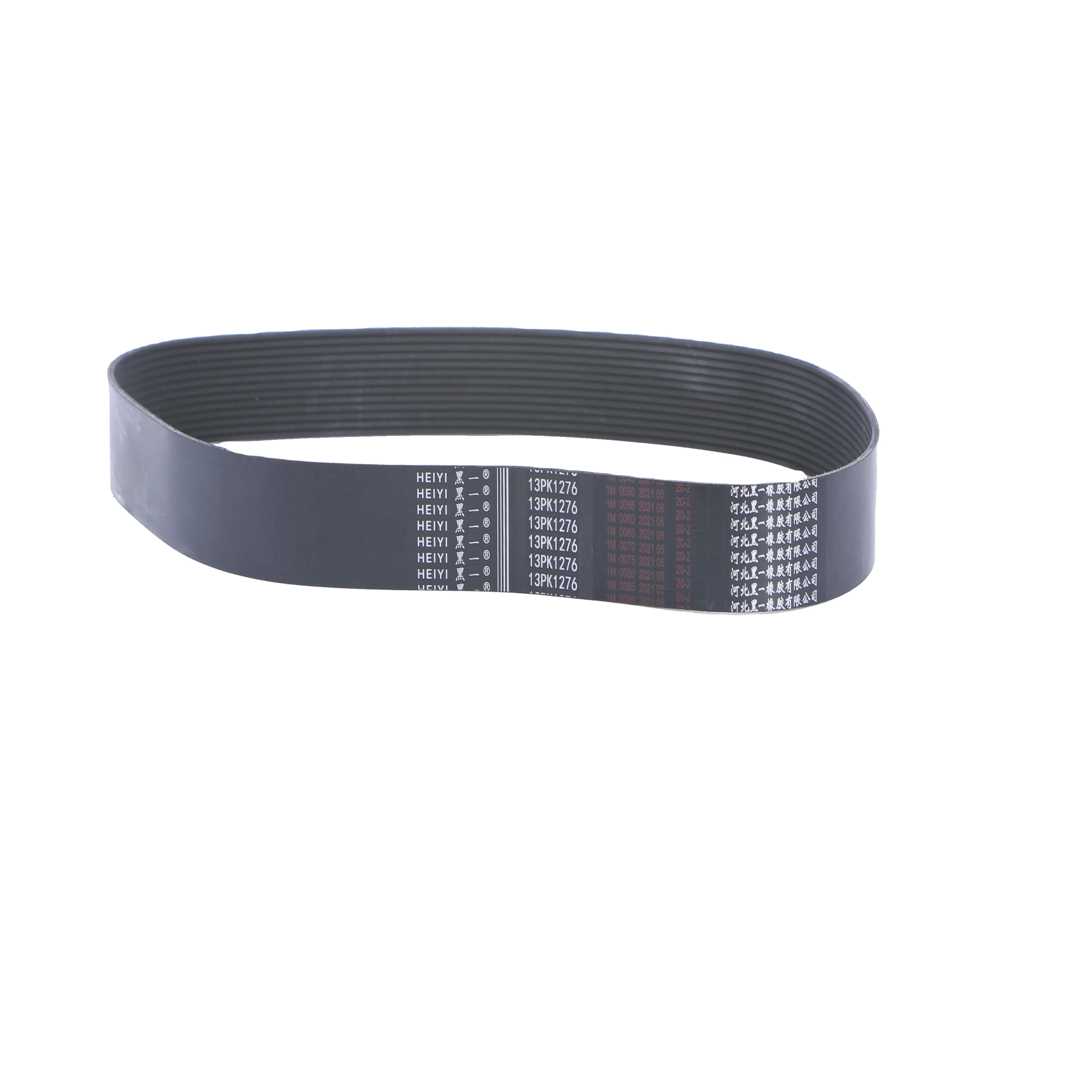 Heiyi EPDM Elastic Auto Rubber Ribbed V Belt for Heavy Truck (PK/6DPK/PJ/PL)