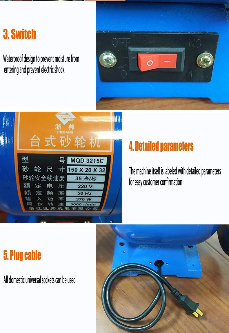 220V Household Electric Knife Sharpener Industrial-grade Grinding Wheel Grinder Electric Bench Grinder Polisher