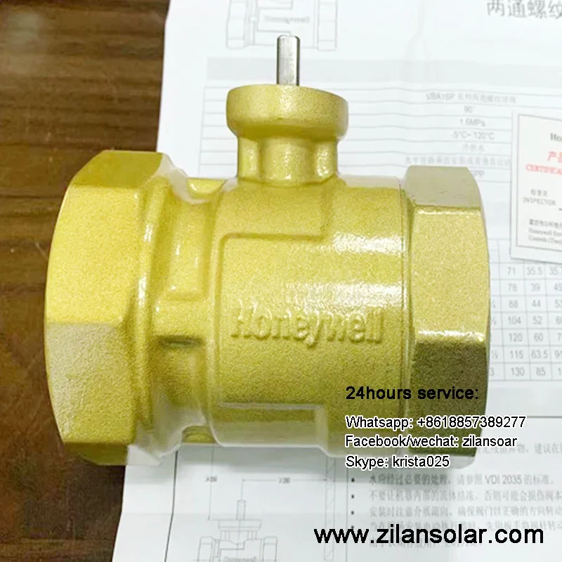 Сканер штрих-кода Honeywell VBA216-25P