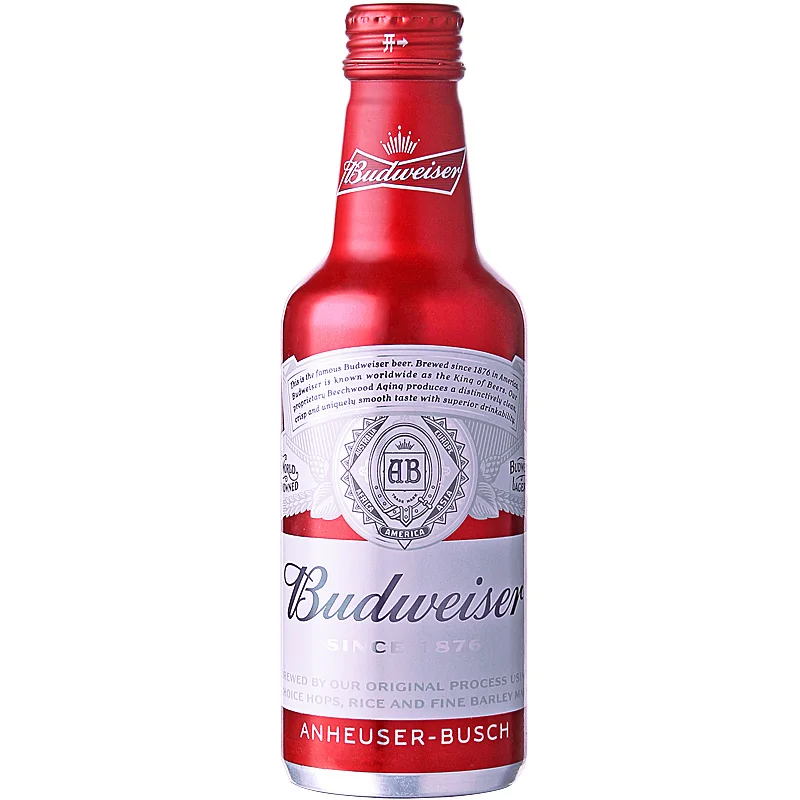 high quality dropshipping Refreshing Classic whole box Large bottle Kuzun Aluminum Beer