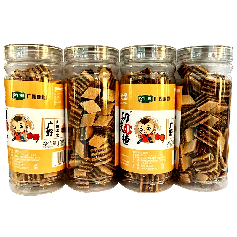 berry Candied Sweet Healthy Products Organic Snacks Candied Haw Dried