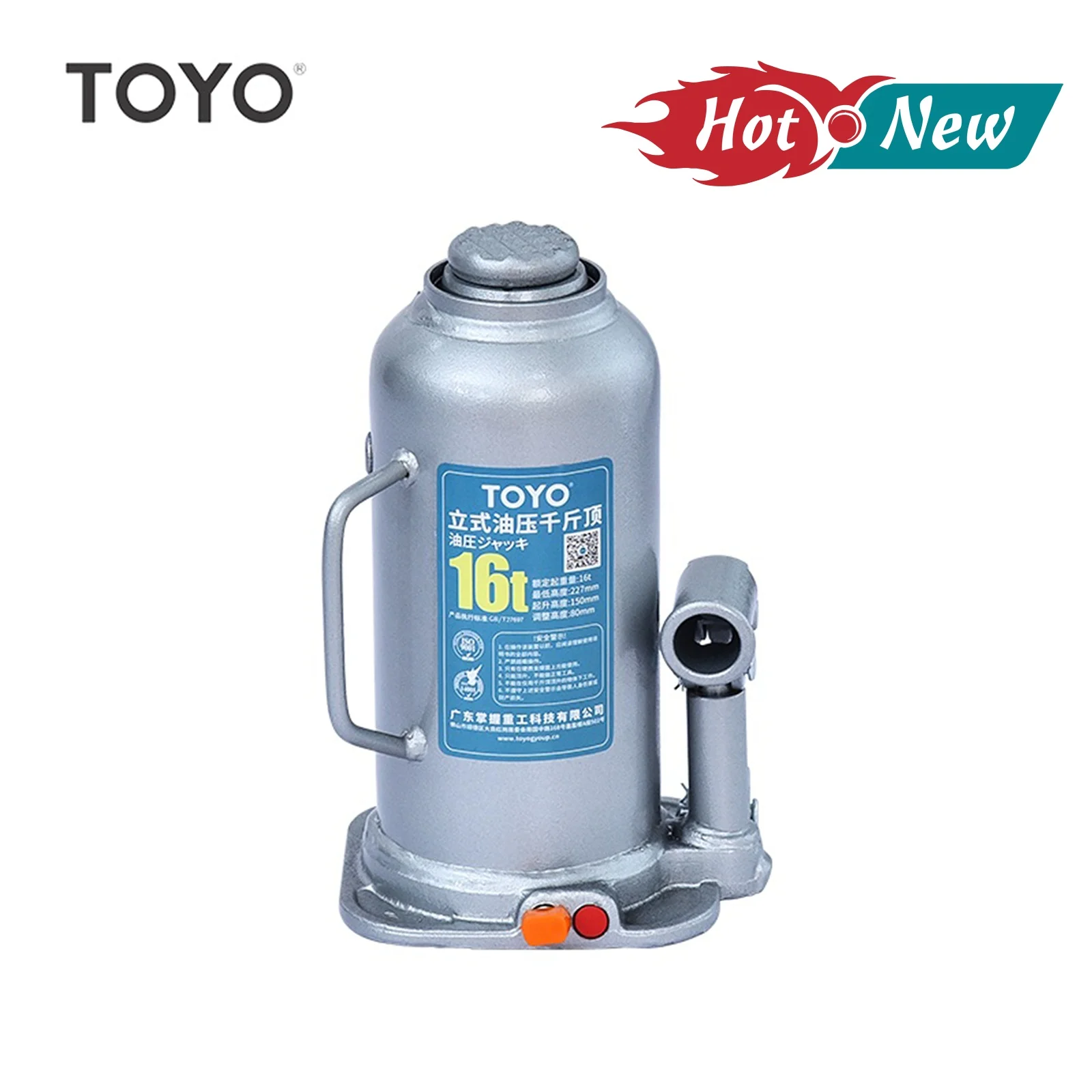 1Ton 3 Ton Steel Mini Bottle Jack Double-Action Car Hydraulic Jack with Safety Valve Positioning Jack