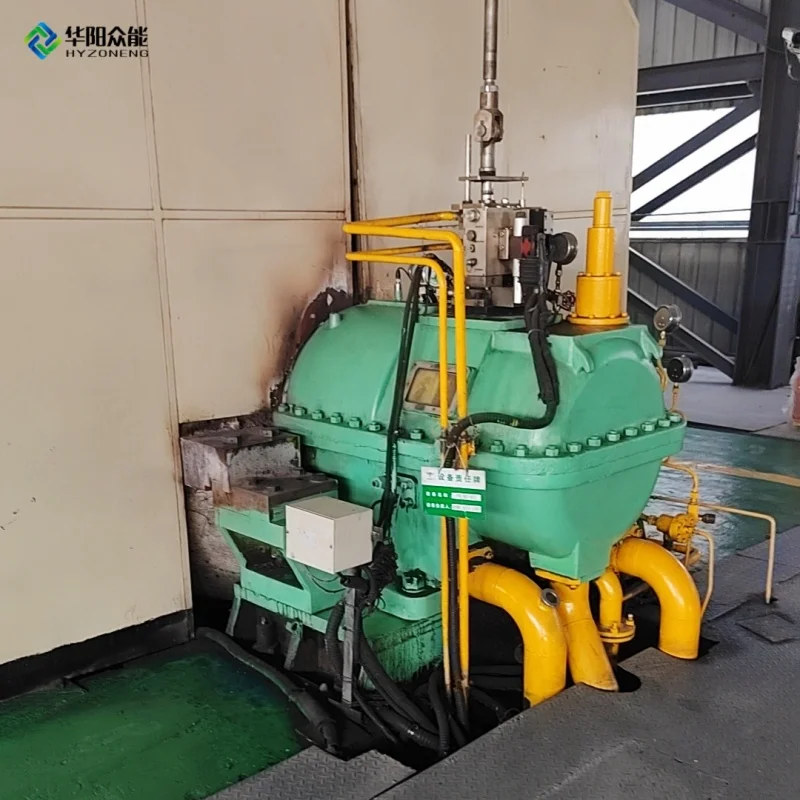 Perfect Quality Efficient 25MW 35MW 40MW 55MW 60MW 70MW 75MW Waste Heat Recovery Turbine for Biomass Power Plants