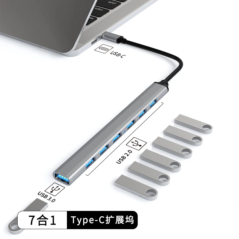 type c hub 7 in 1usb c hub USB C to USB3.0 + USB2.0*7 docking station