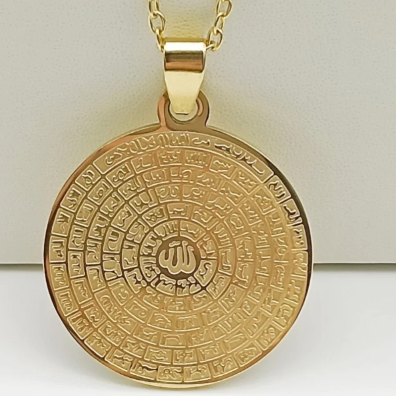 Stainless Steel Islamic Faith Muslim Jewelry Gold Plated Allah Craved Necklace  Circular Arabic Element Pendant