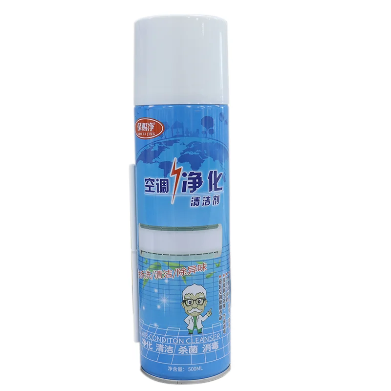 China Manufactory AC Foaming Cleaner Spray Agent