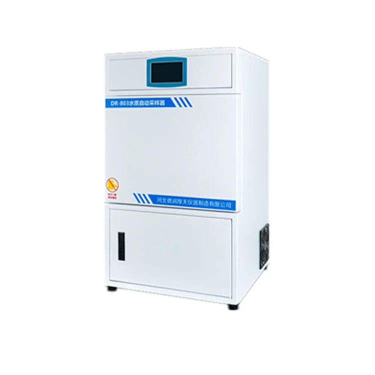 Factory Wholesale High Quality Self Emptying Type Of Shore Station DR-803M4 Automatic Water Sampler