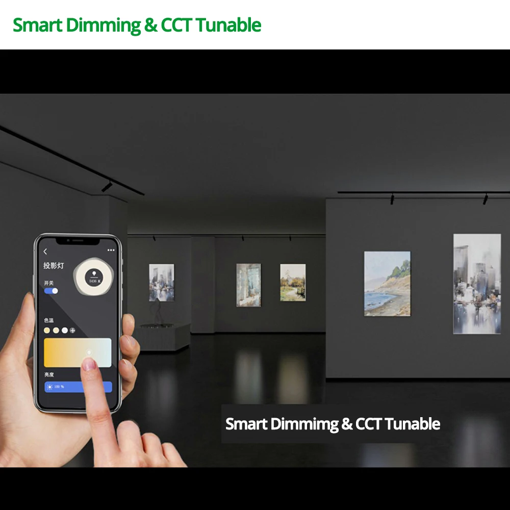 Smart Dimmable Track Spot Light Shapeable 30W 35W Ultra Wide Beam Angle Museum Shapeable Projector Light