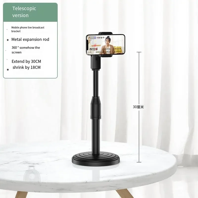 Android universal height adjustable tablet floor stand Live streaming stand Tabletop flat stand
