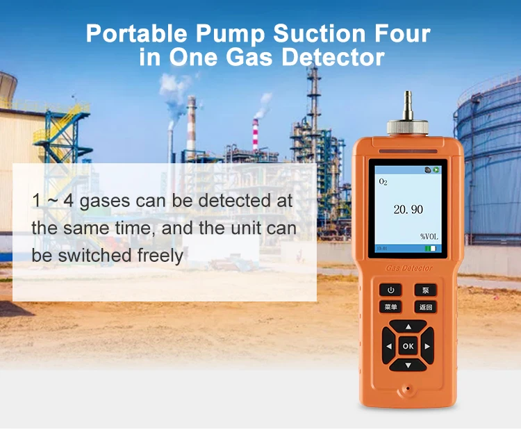 Portable 4 In 1 Multi Gas Detector  Gas Analyzer for H2S CO O2 , combustible gas detector