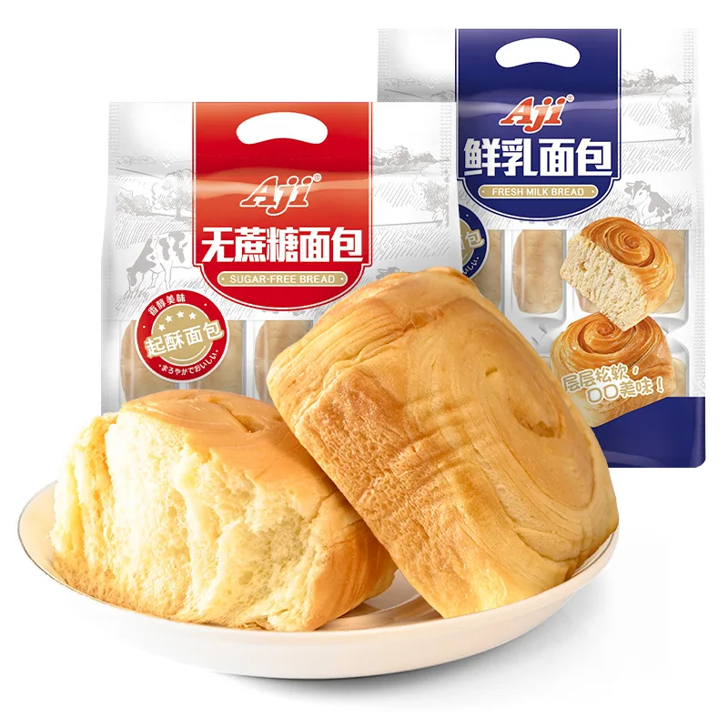 Wholesale Casual Snacks Aji Cane Sugar Free Bread Fresh Milk Bread Hand Torn Pastry Bread 400g*12packs in a box