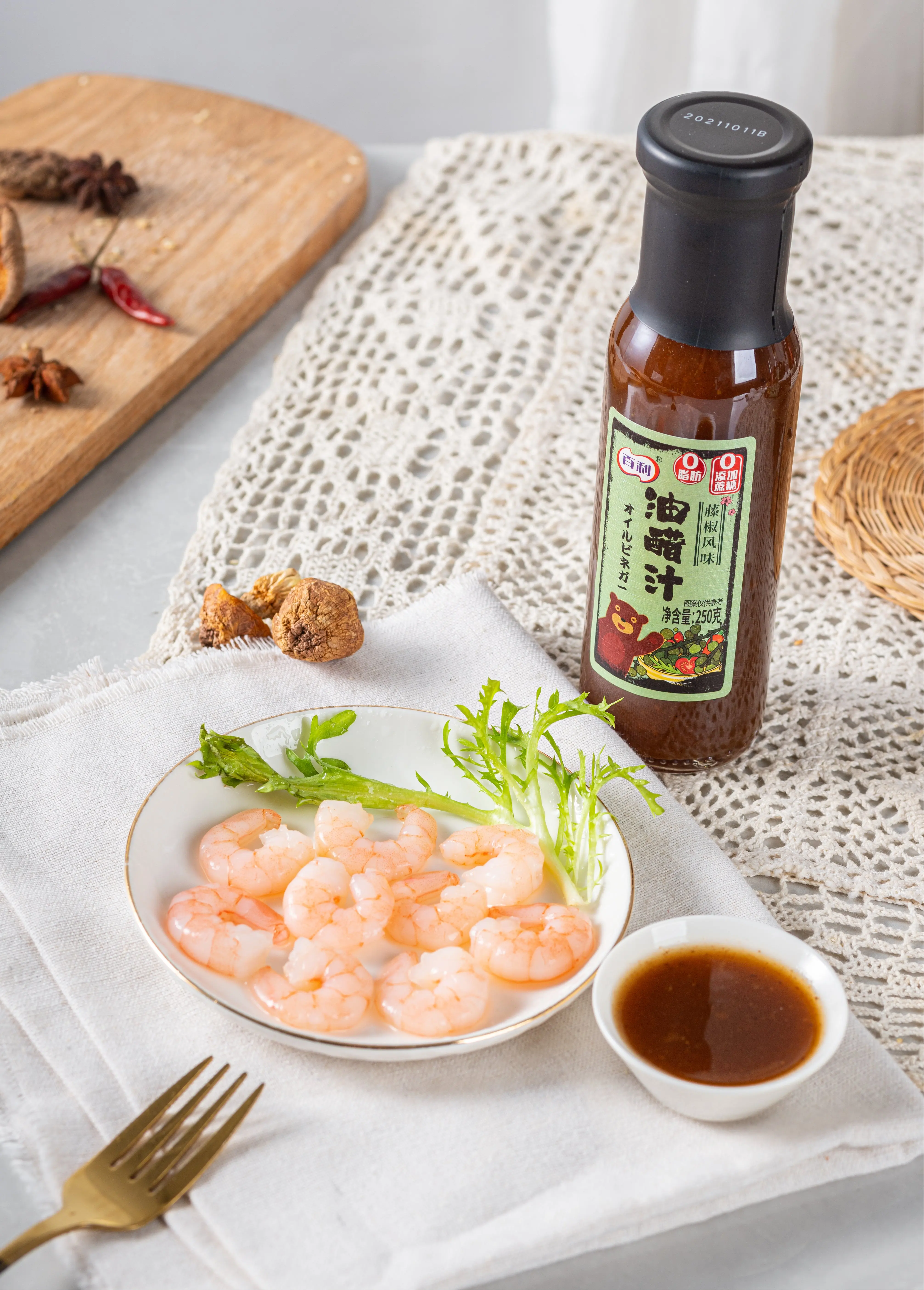 Wholesale Fat free Sugar free Vine Pepper Vinaigrette 1.5L 230g BRC-A  IFS-A  Authentic Japanese Flavor salad dressing